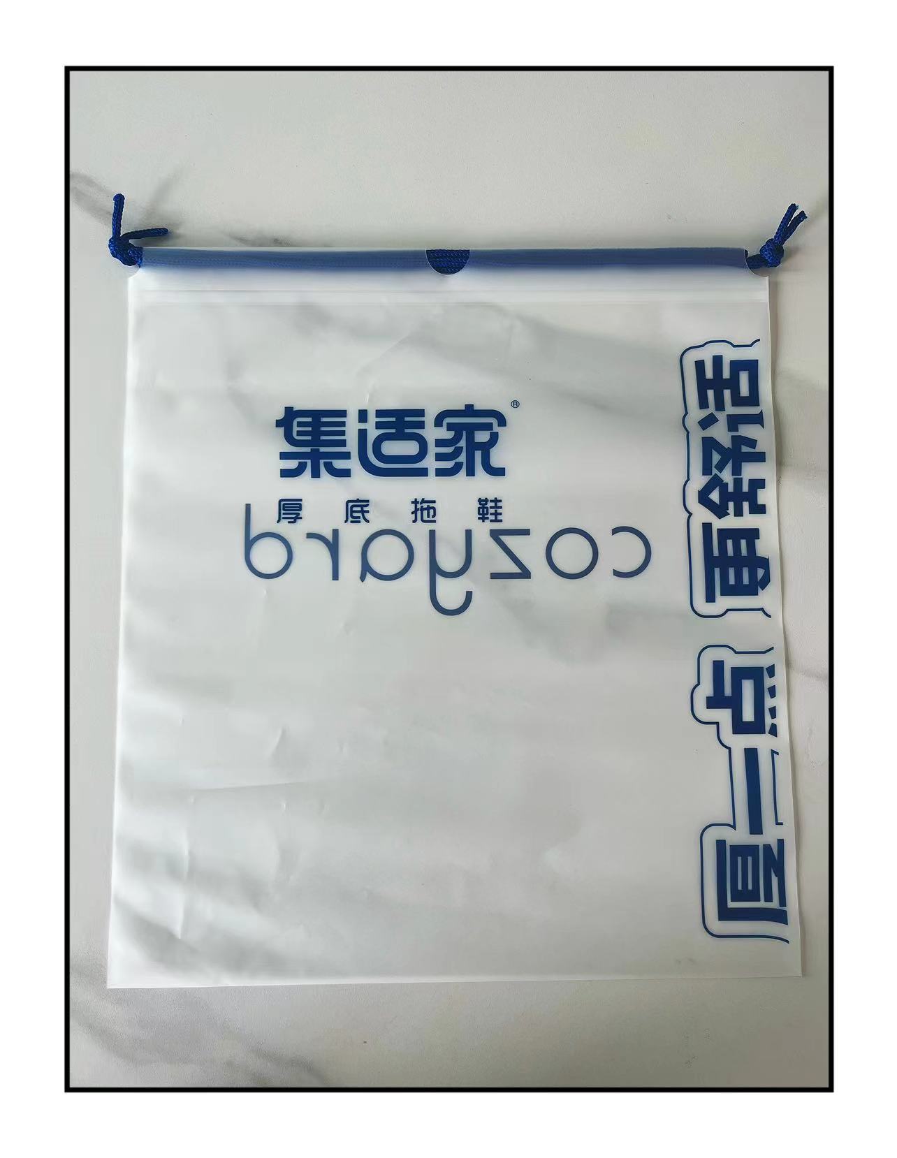 CPE frosted bone sticking and threading bag